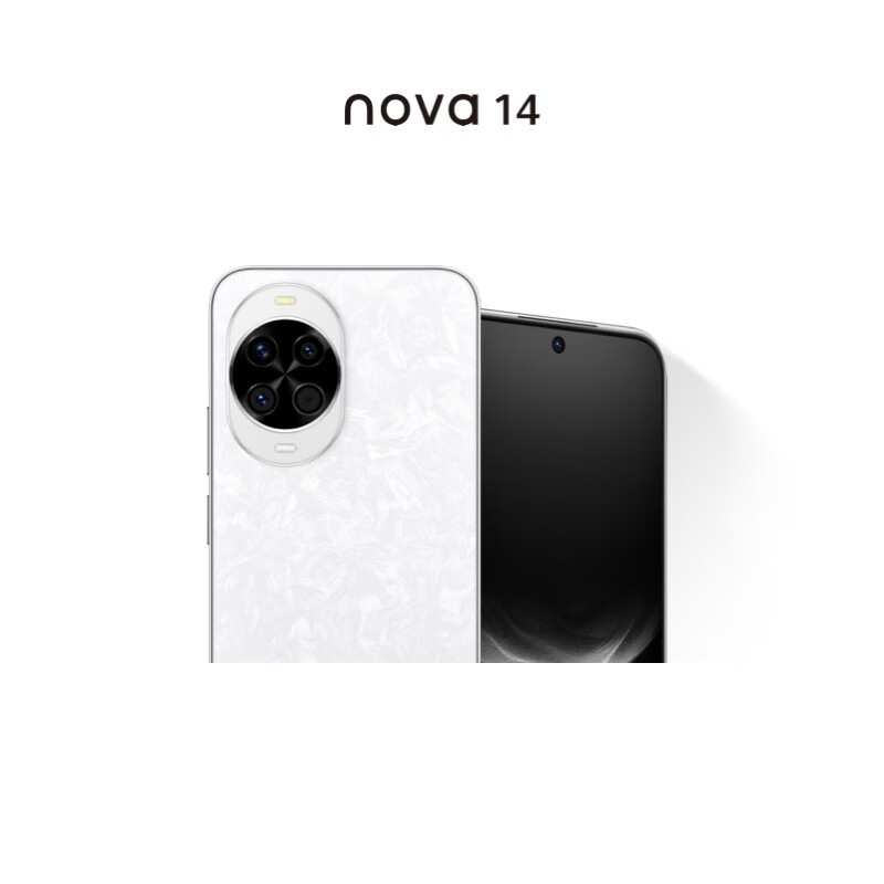 华为 nova 14 后置多焦段质感人像 鸿蒙AI 100W超级快充 鸿蒙智能手机